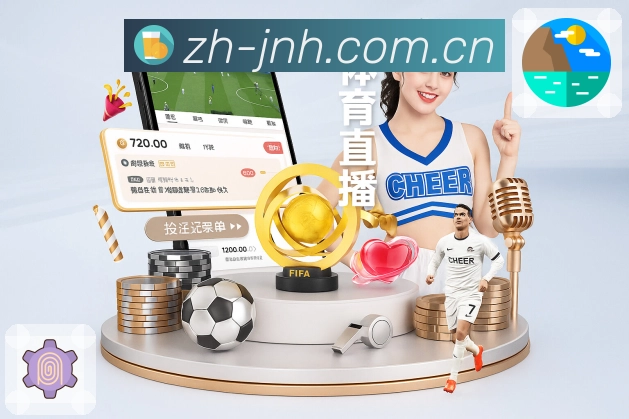 入口与诊断工具